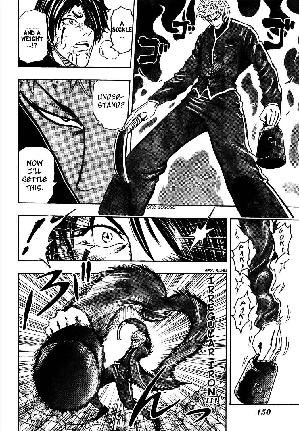 Page 6 Chapter 80 TORIKO