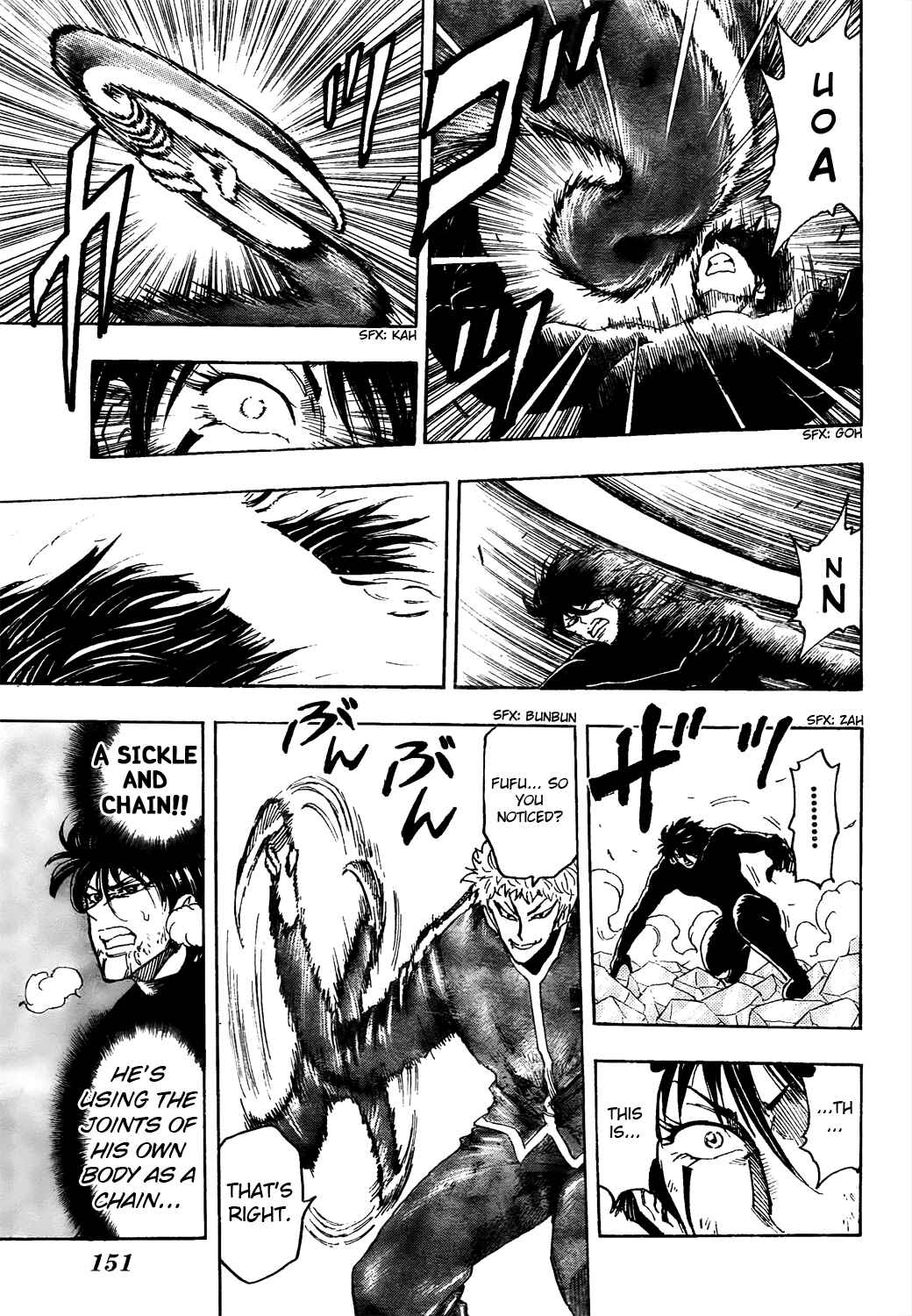 Page 7 Chapter 80 TORIKO
