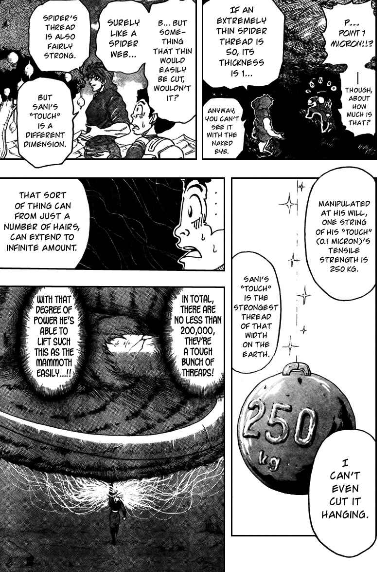 Page 9 Chapter 33 TORIKO
