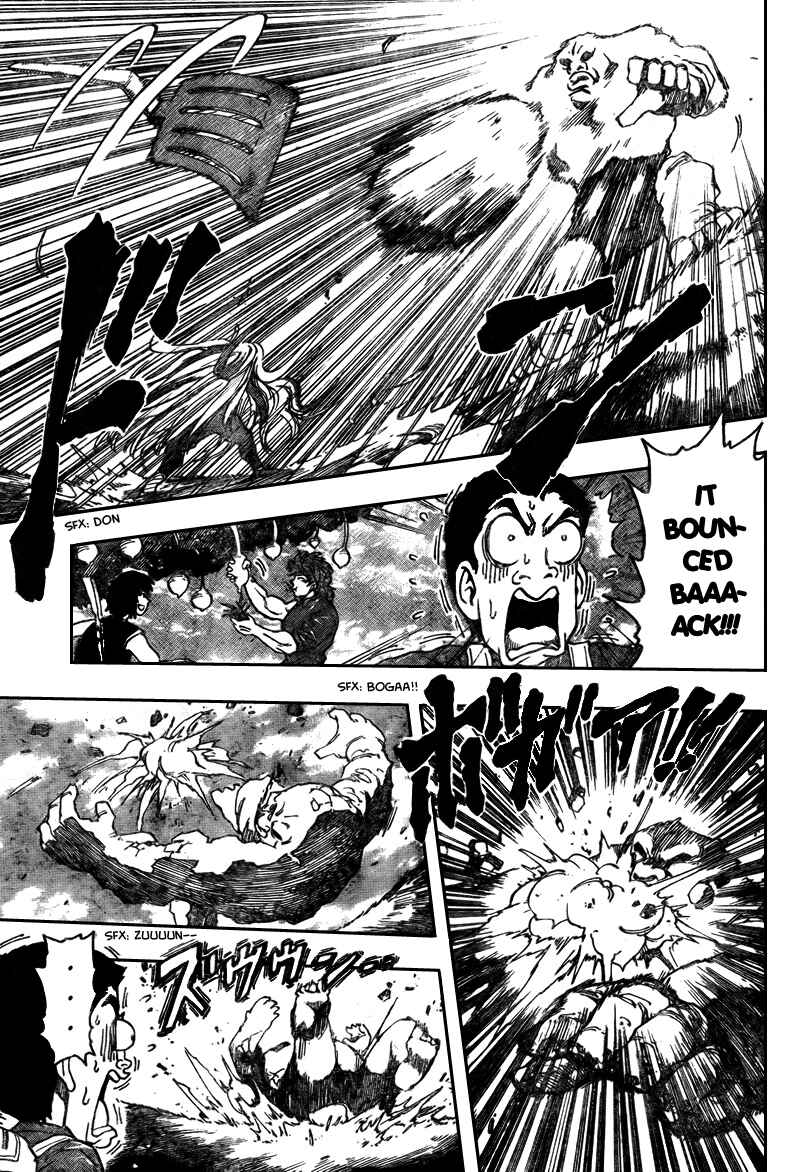 Page 13 Chapter 33 TORIKO
