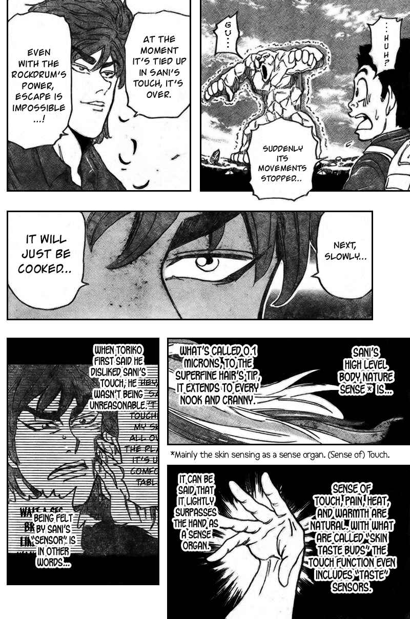 Page 16 Chapter 33 TORIKO