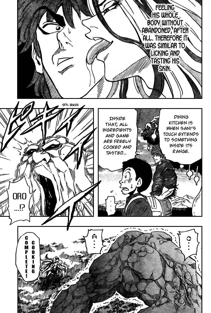 Page 17 Chapter 33 TORIKO