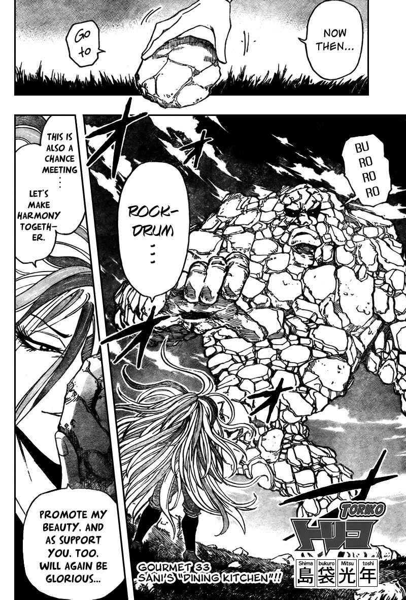 Page 4 Chapter 33 TORIKO