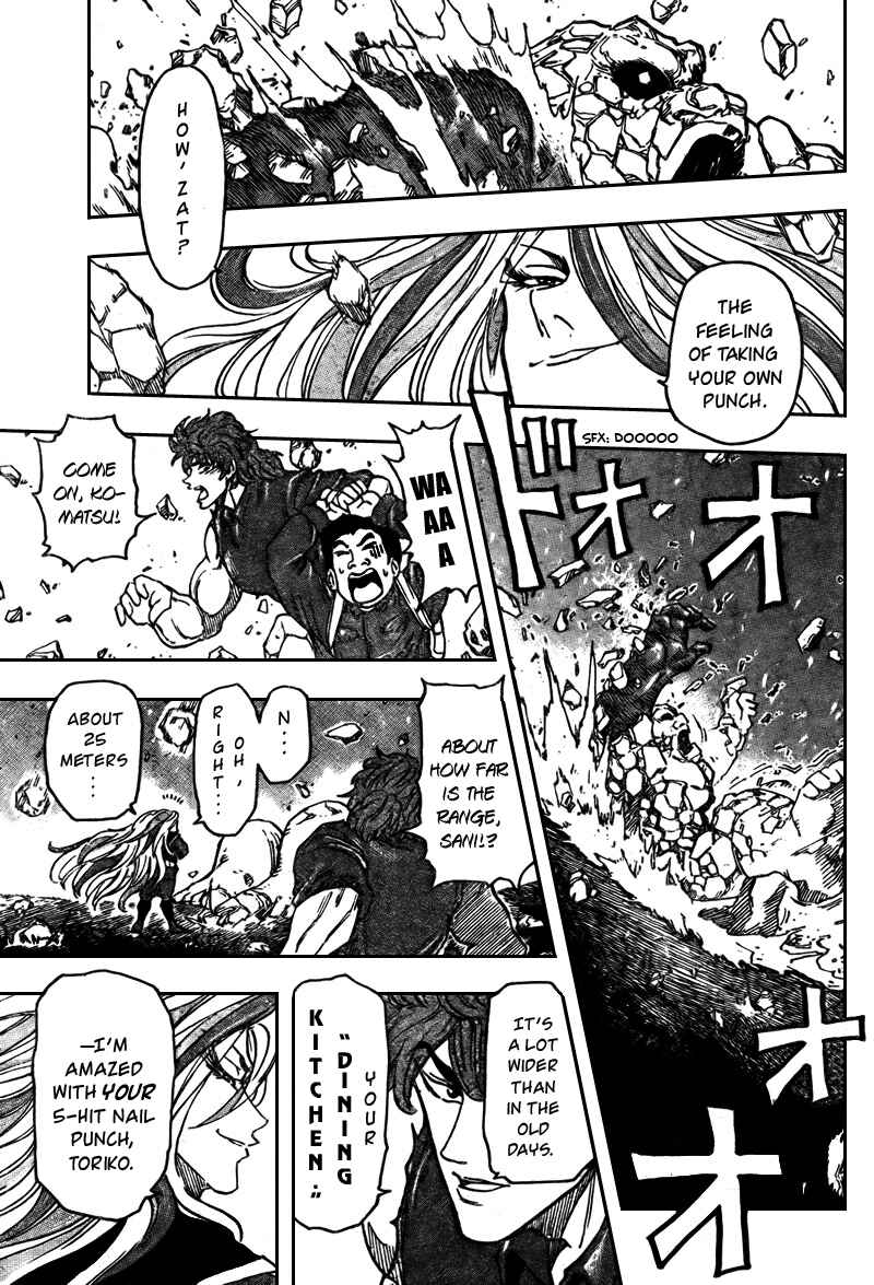 Page 7 Chapter 33 TORIKO