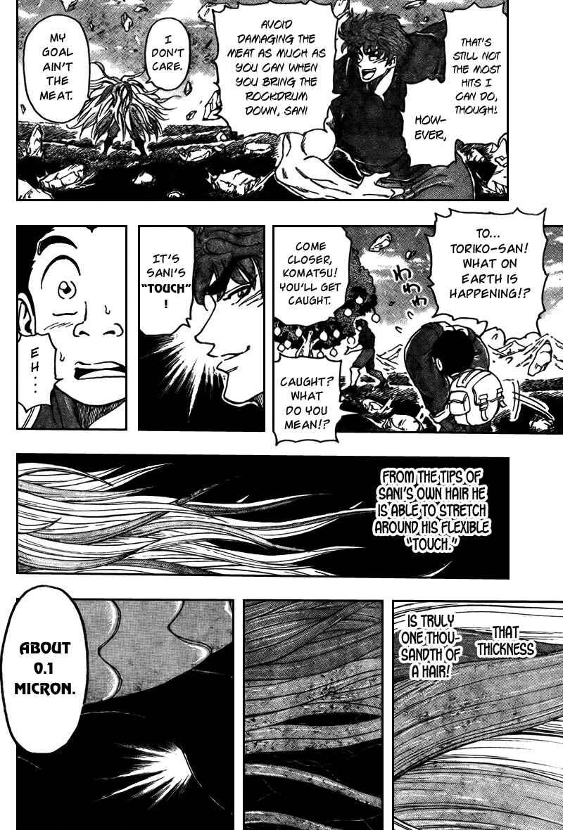 Page 8 Chapter 33 TORIKO