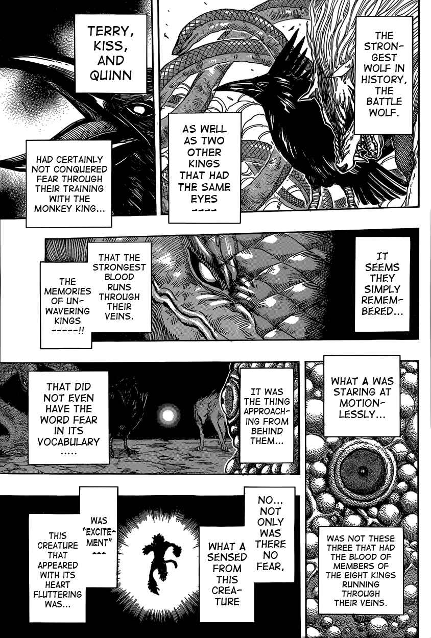 Page 6 Chapter 341 TORIKO
