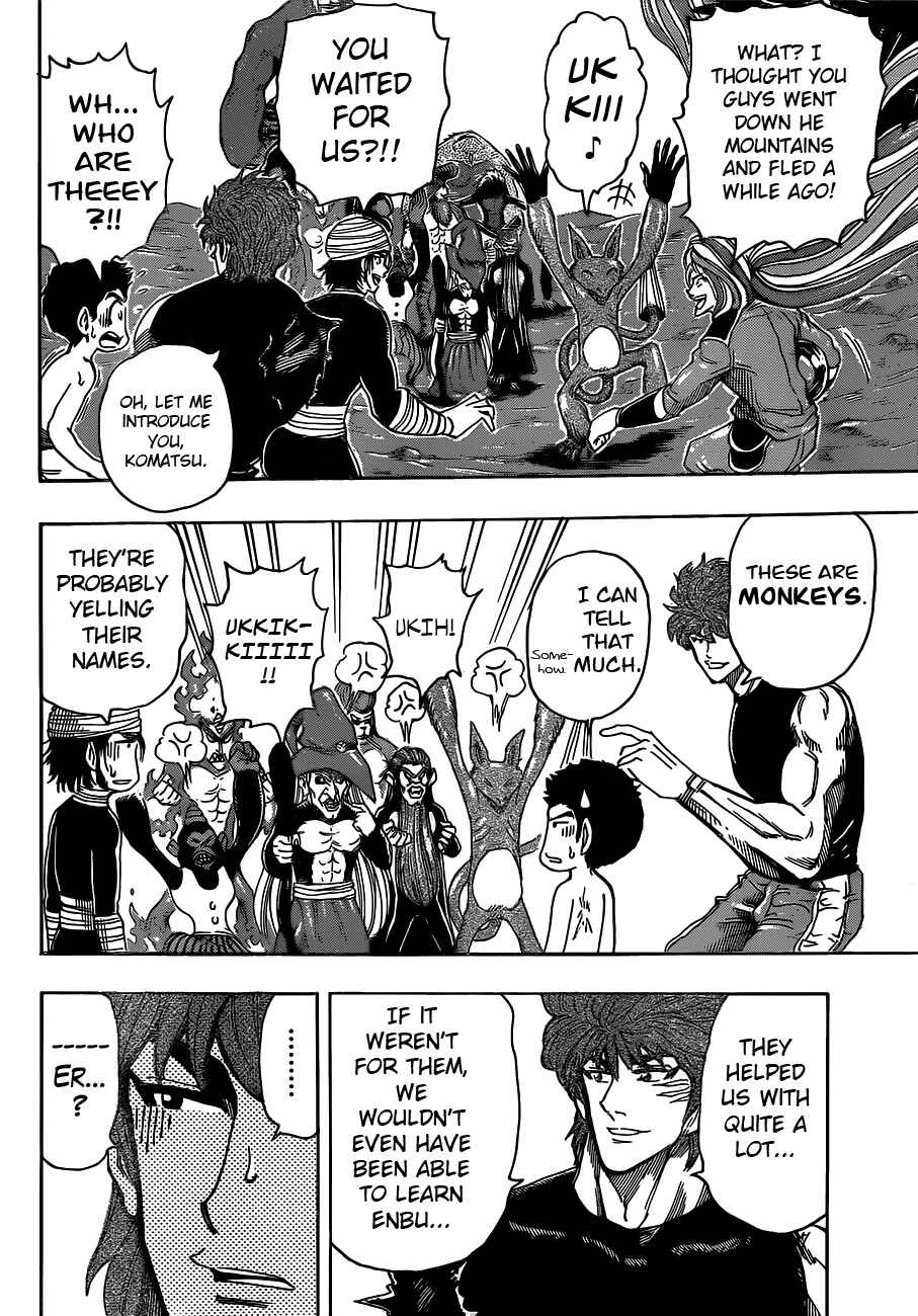 Page 10 Chapter 319 TORIKO