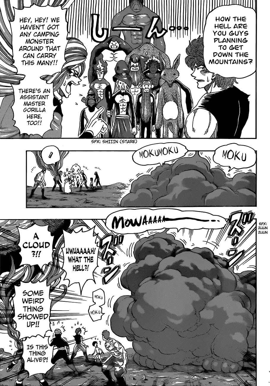 Page 11 Chapter 319 TORIKO