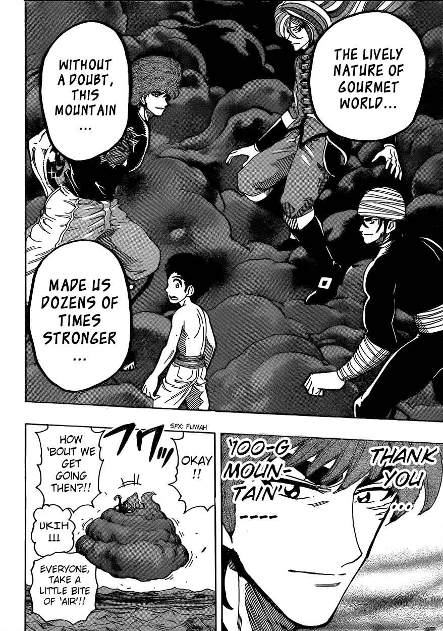 Page 14 Chapter 319 TORIKO