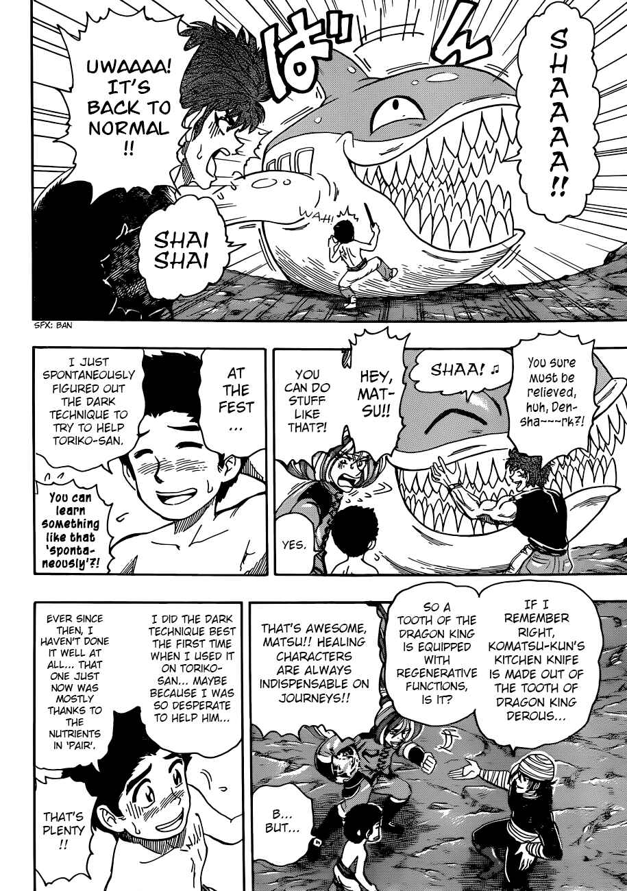 Page 6 Chapter 319 TORIKO