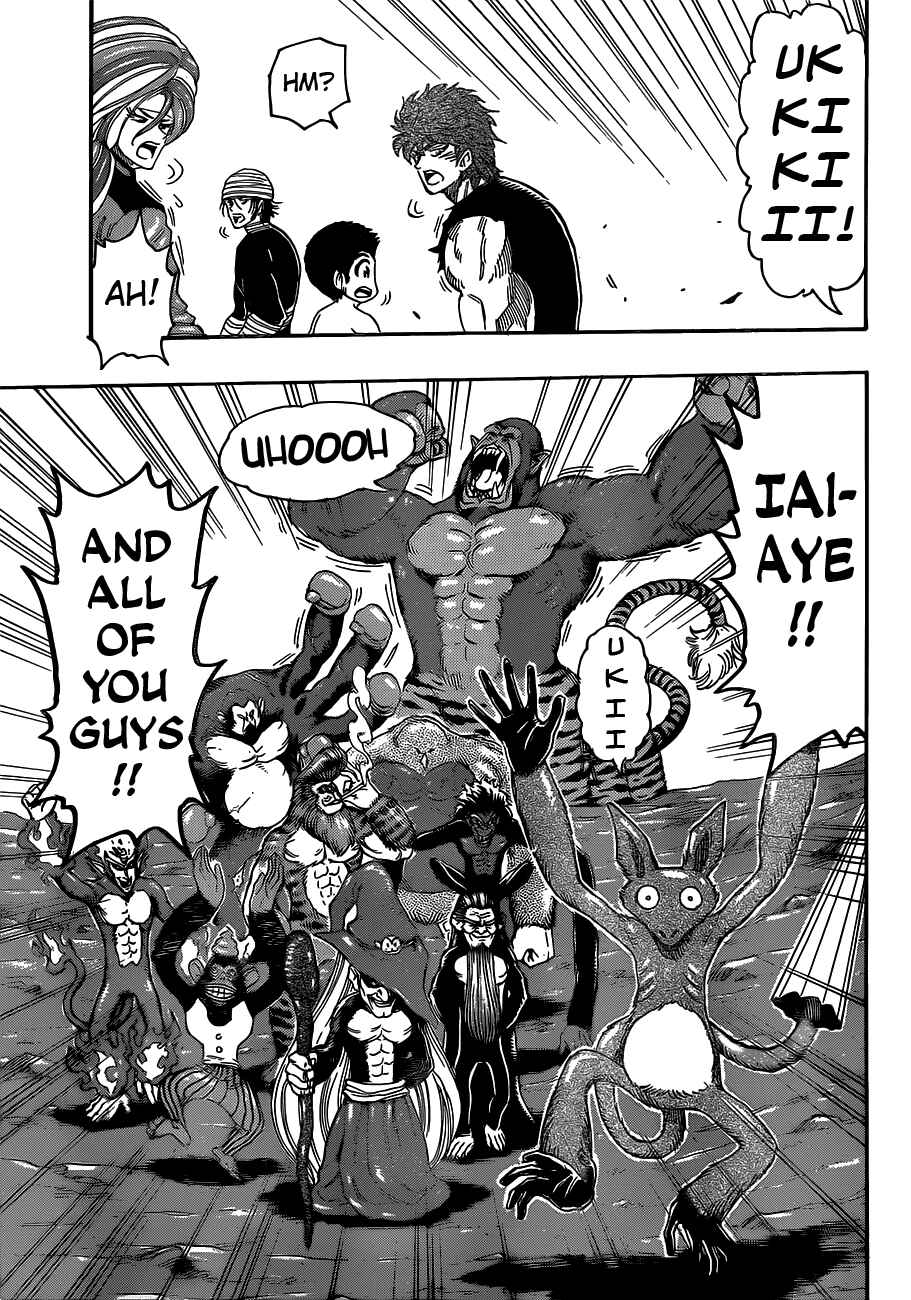 Page 9 Chapter 319 TORIKO