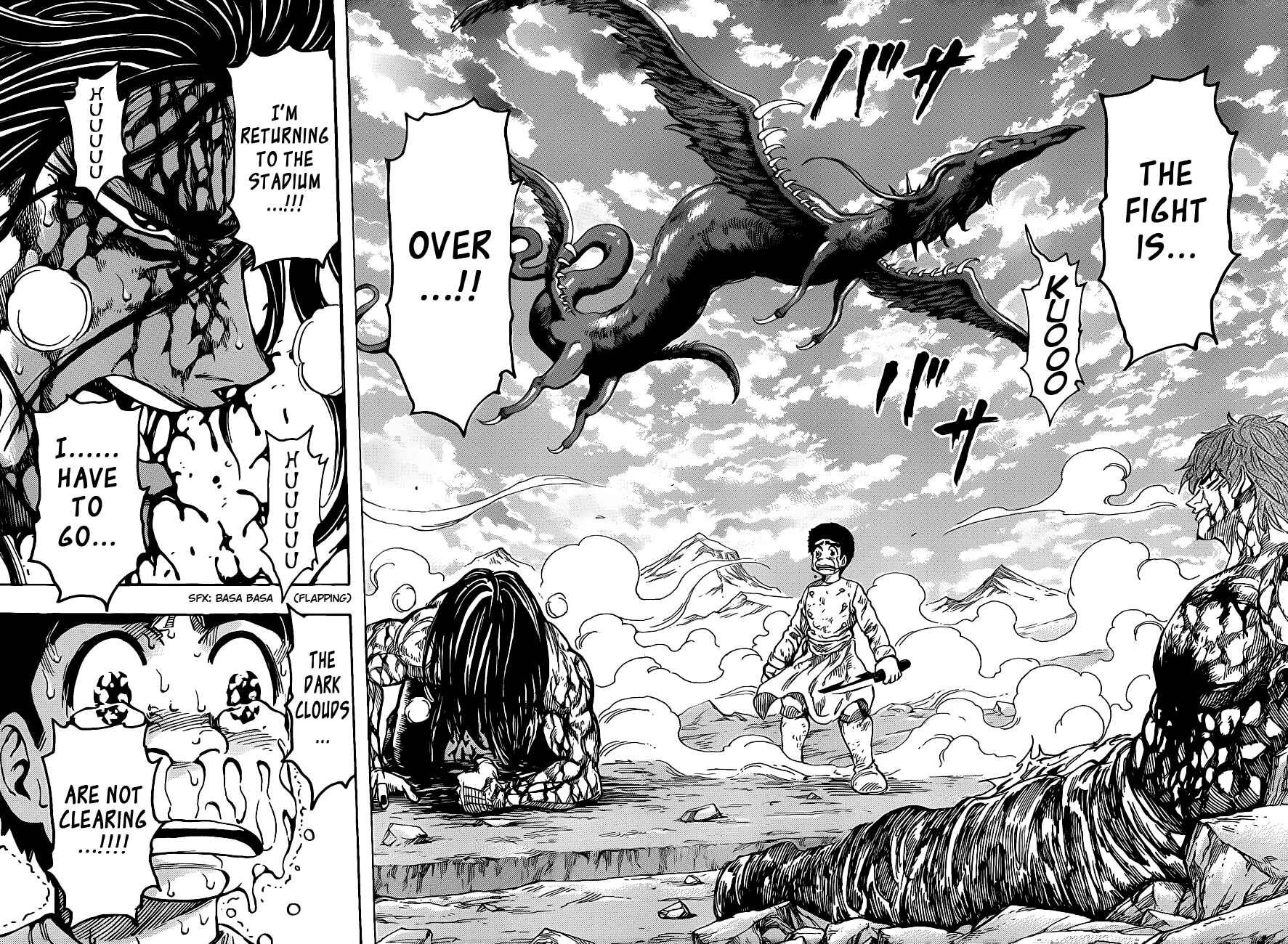 Page 12 Chapter 240 TORIKO