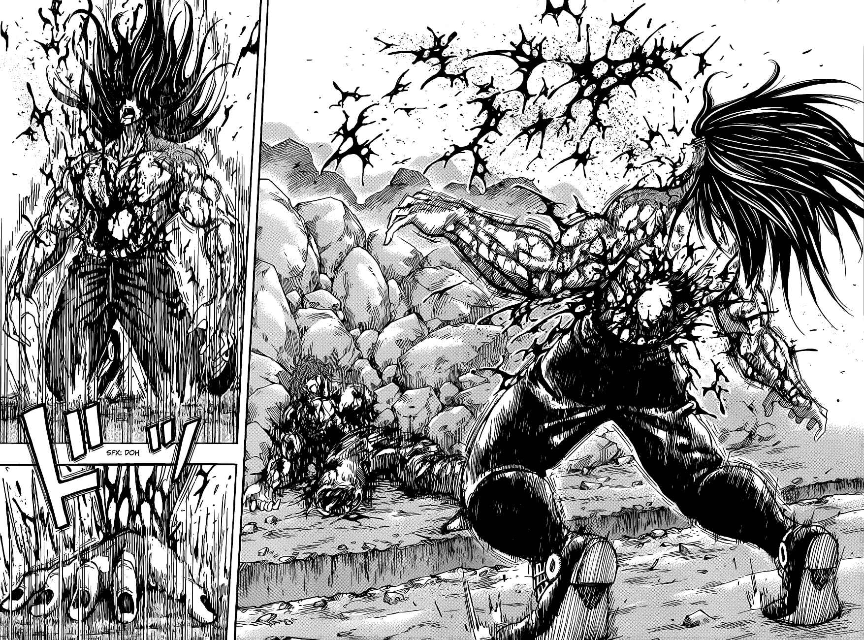Page 5 Chapter 240 TORIKO
