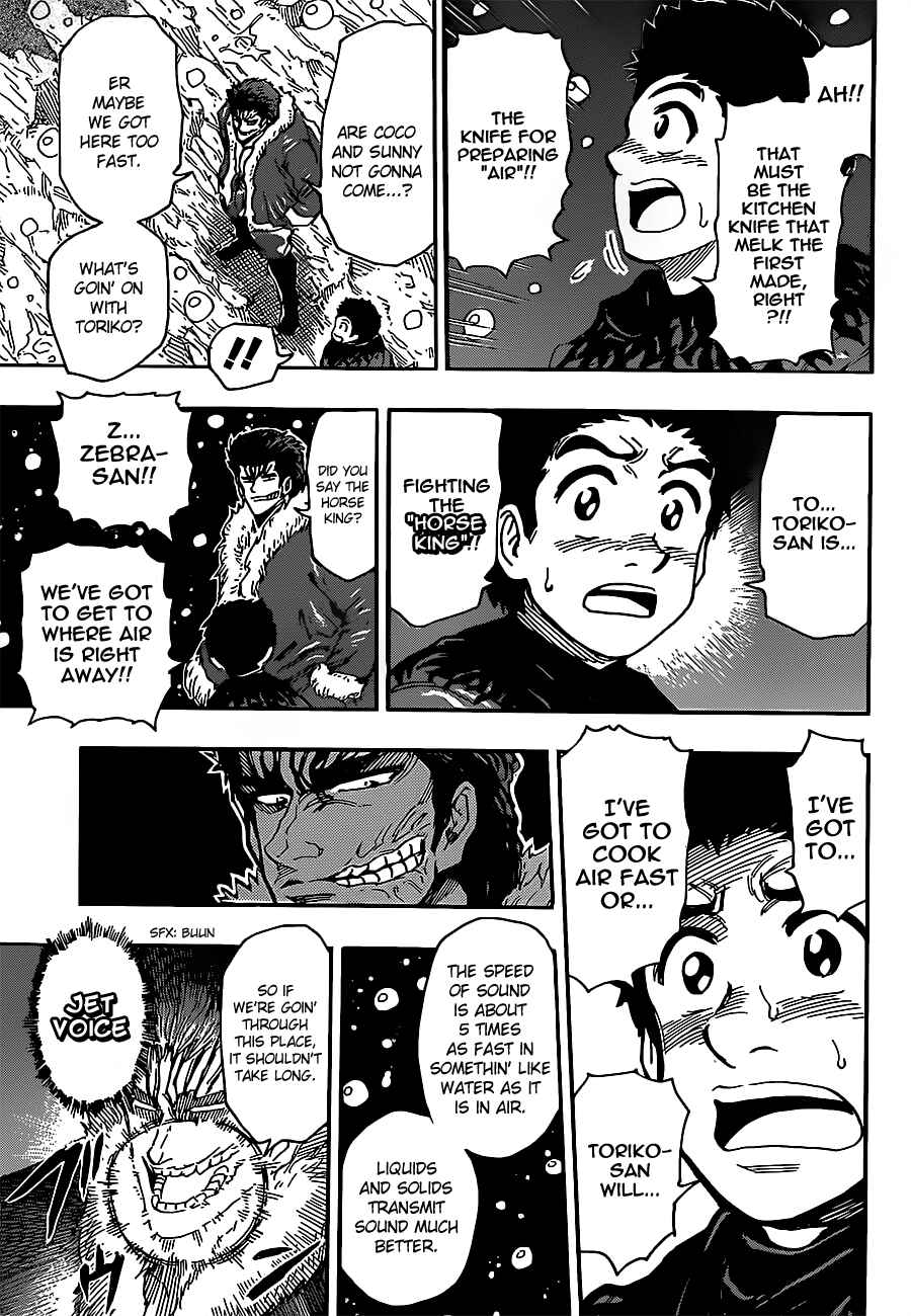 Page 12 Chapter 287 TORIKO