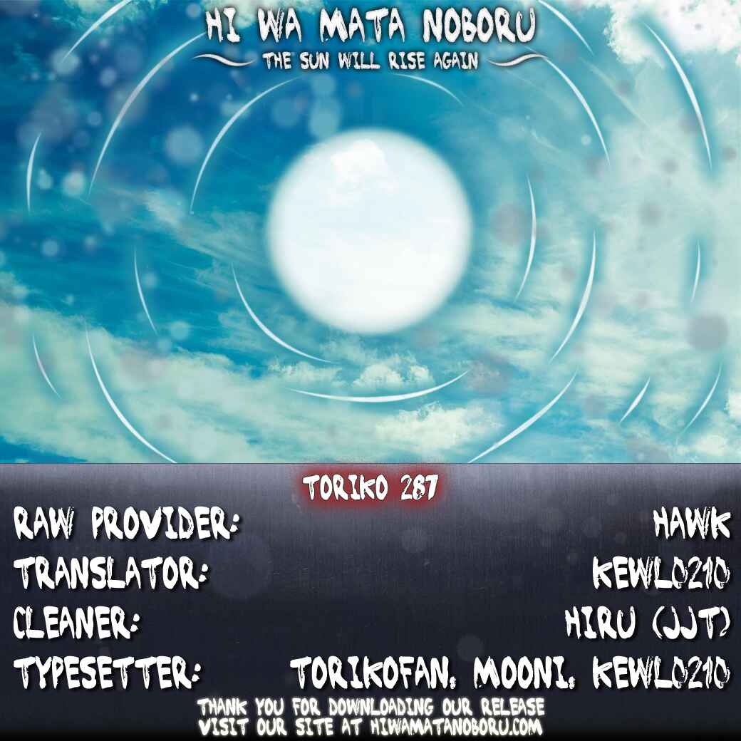 Page 16 Chapter 287 TORIKO