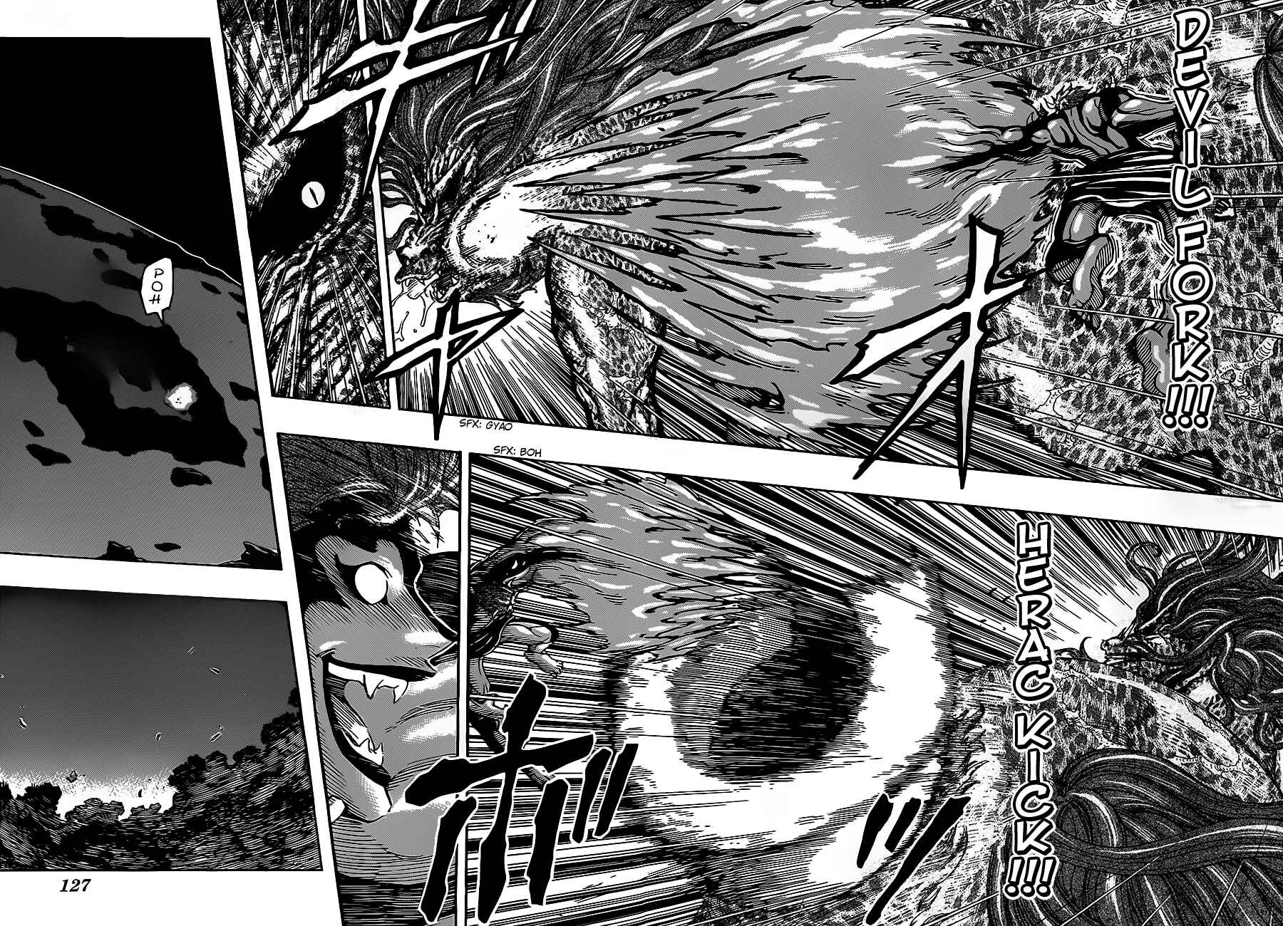 Page 2 Chapter 287 TORIKO