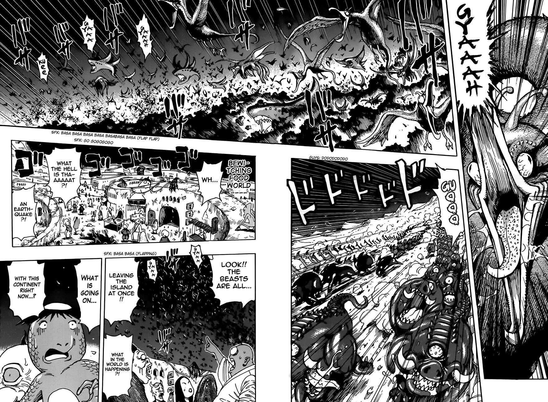 Page 3 Chapter 287 TORIKO