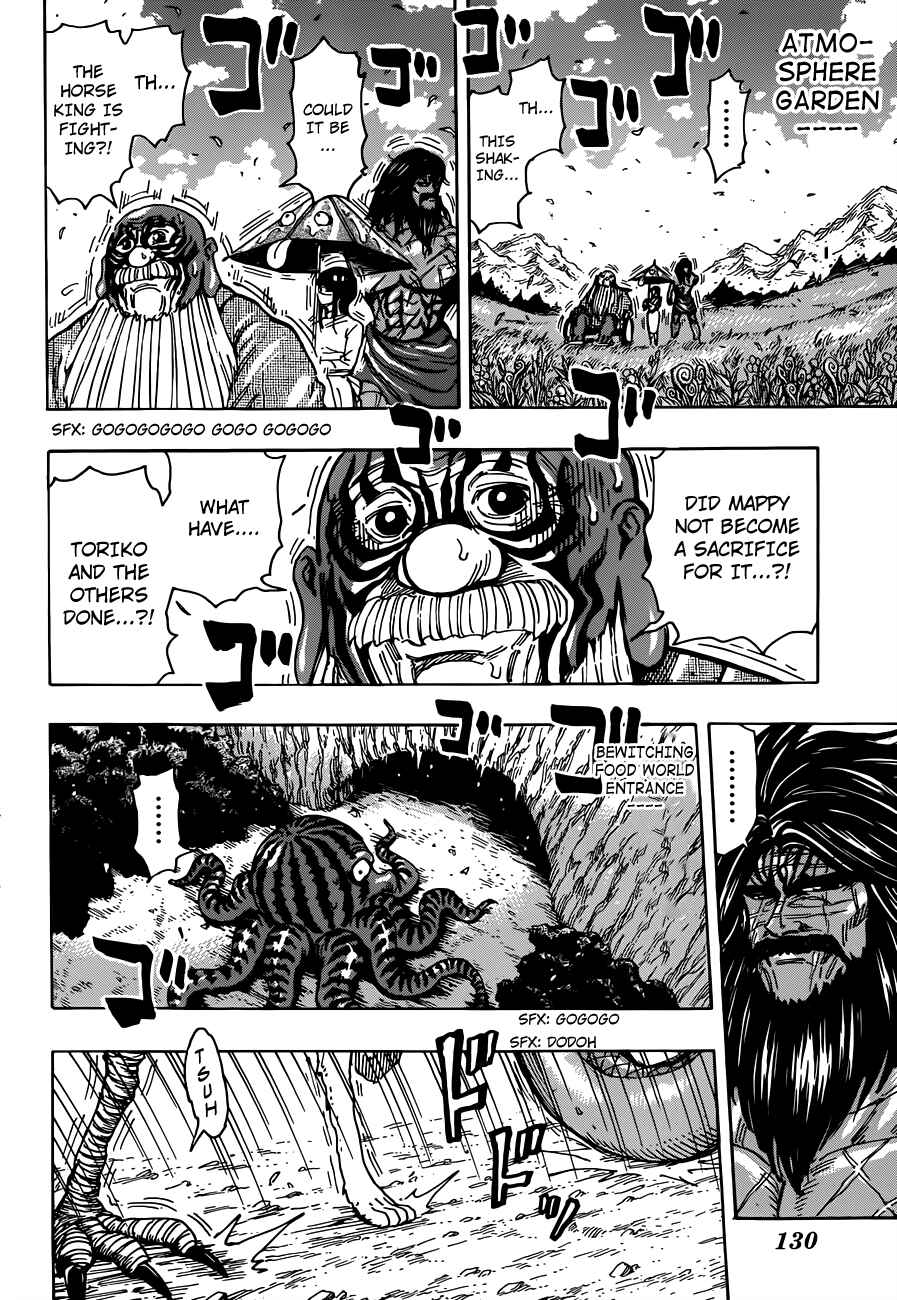 Page 4 Chapter 287 TORIKO