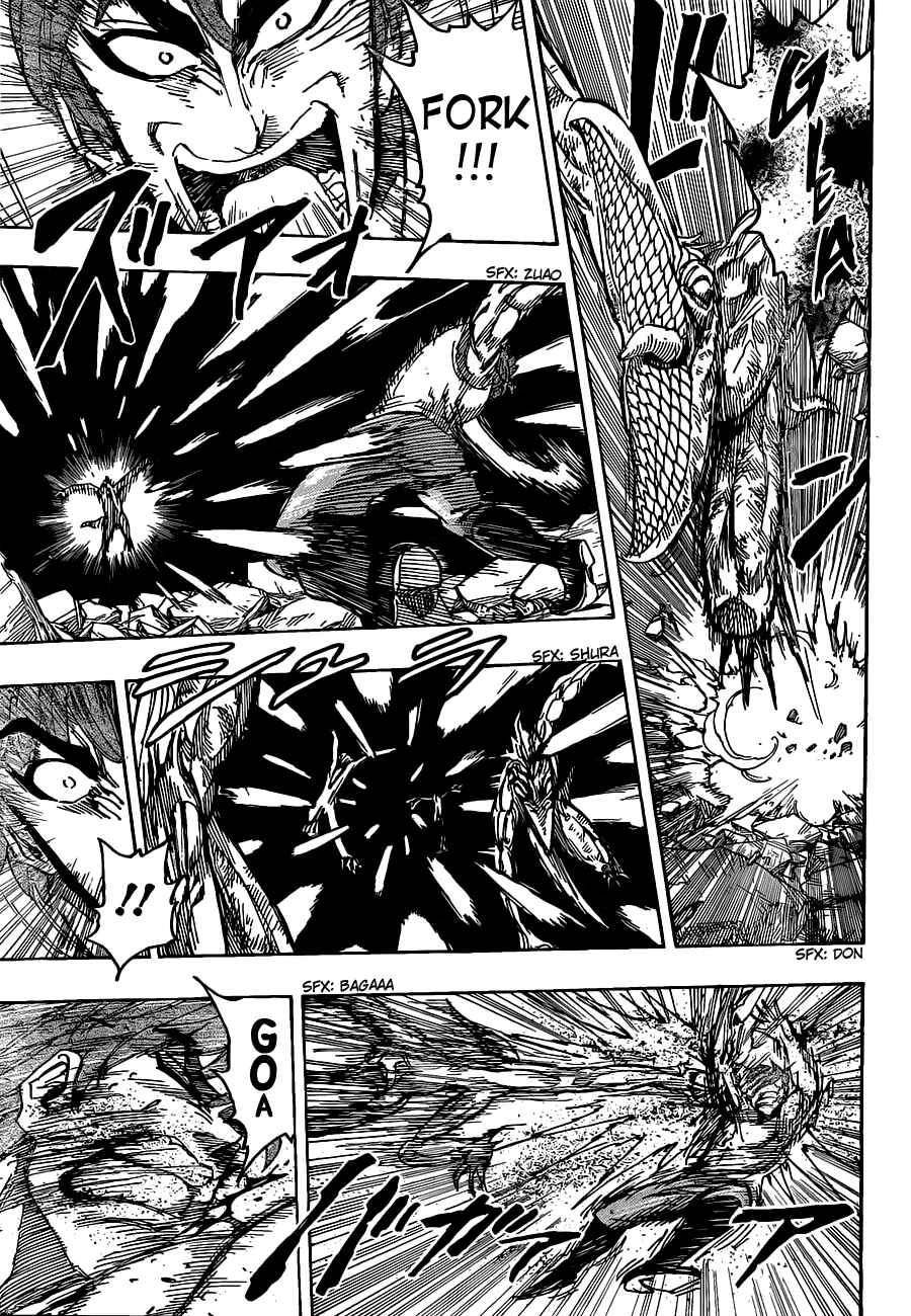Page 11 Chapter 140 TORIKO