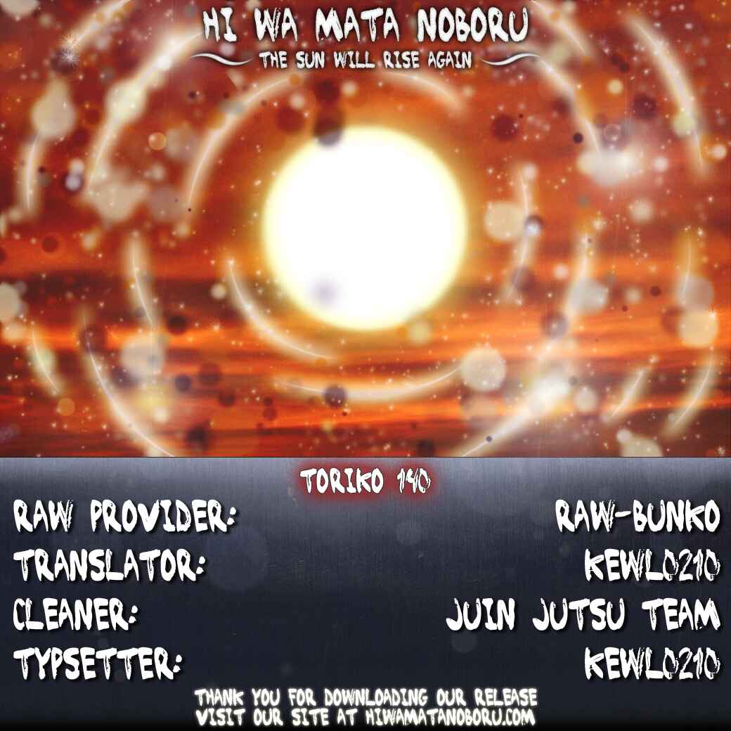 Page 20 Chapter 140 TORIKO