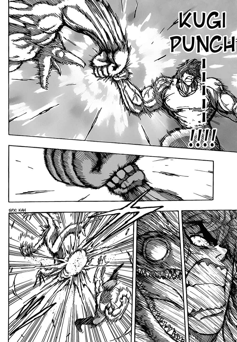 Page 4 Chapter 140 TORIKO