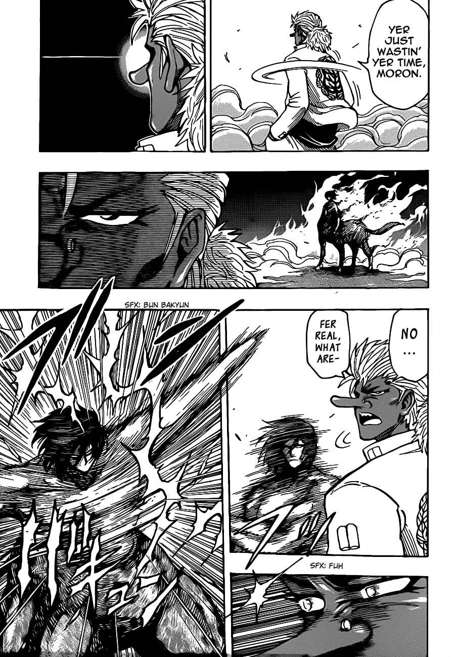 Page 3 Chapter 228 TORIKO