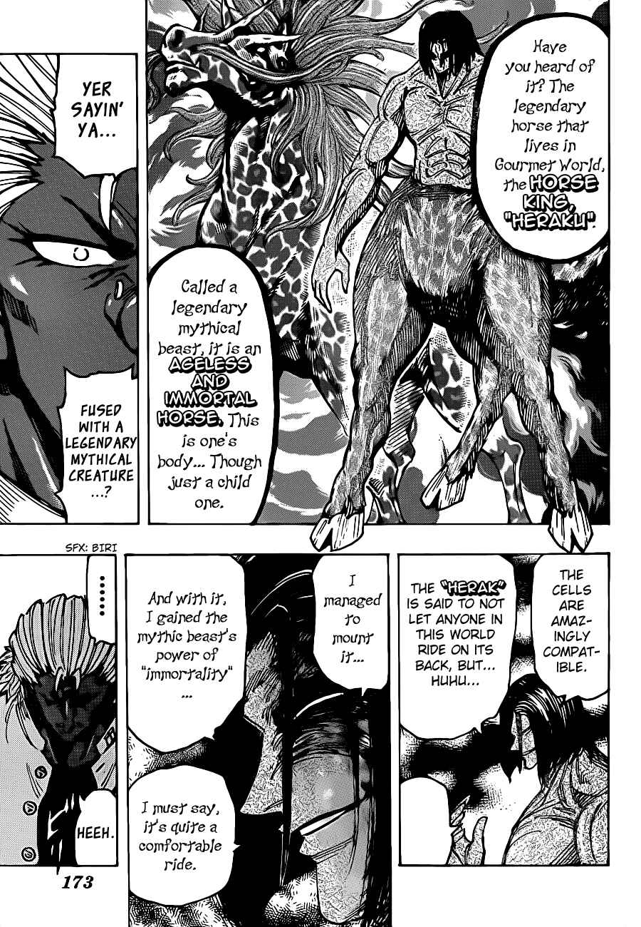 Page 9 Chapter 228 TORIKO