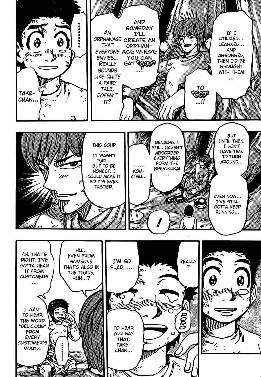 Page 16 Chapter 261 TORIKO