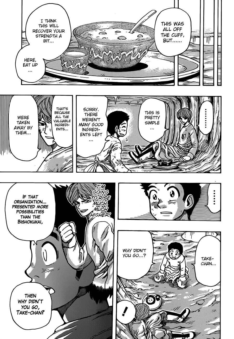 Page 5 Chapter 261 TORIKO