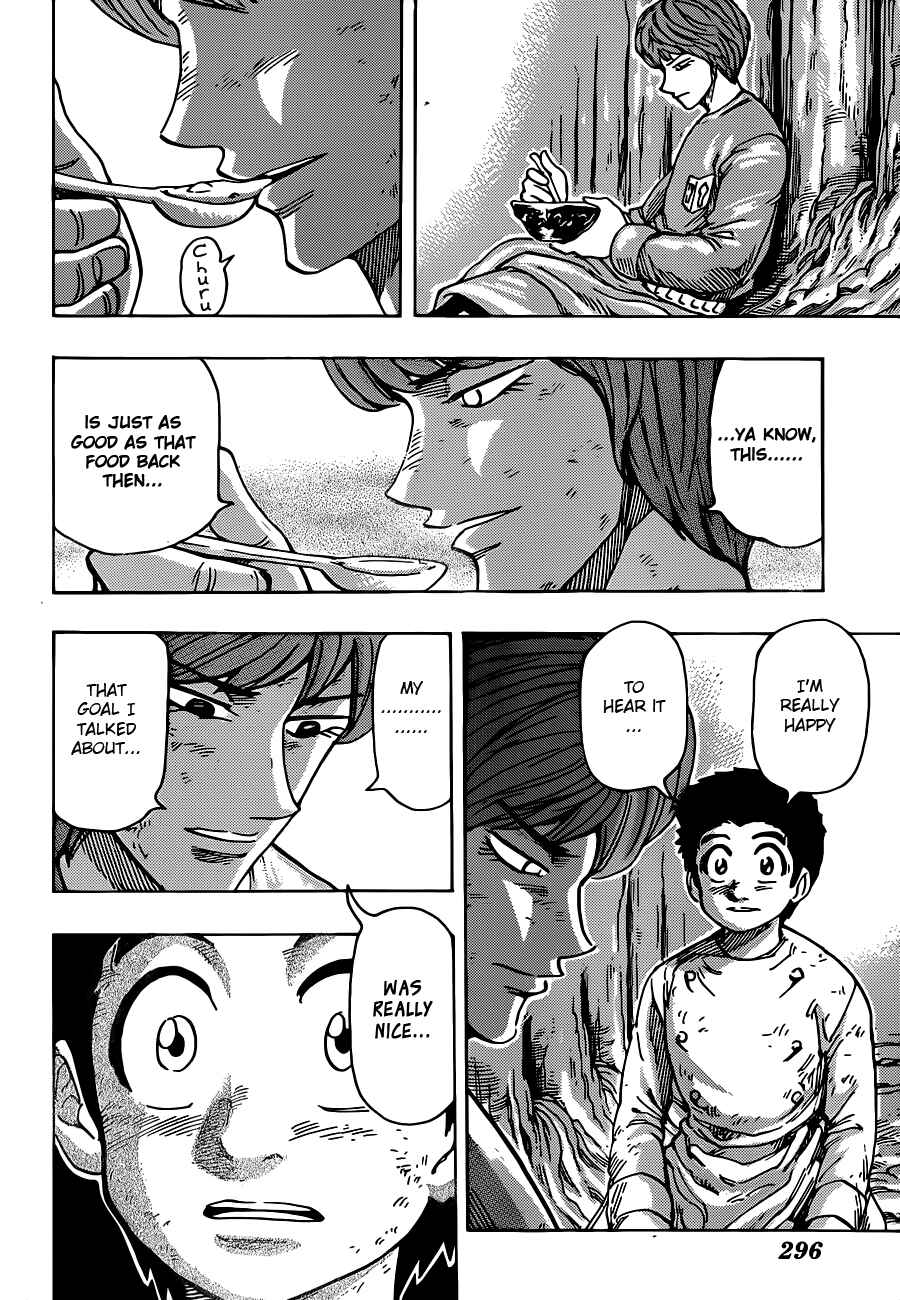 Page 8 Chapter 261 TORIKO