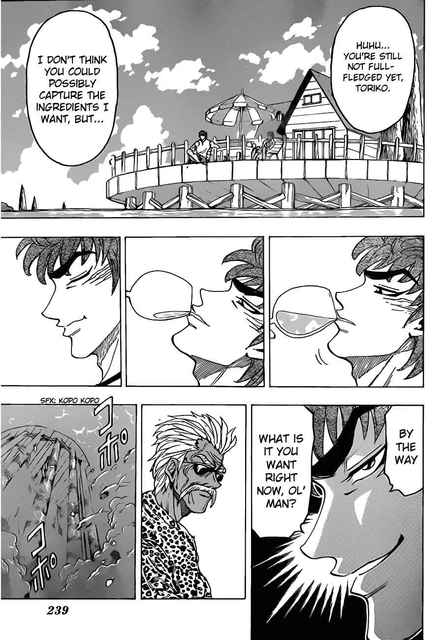 Page 10 Chapter 101 TORIKO