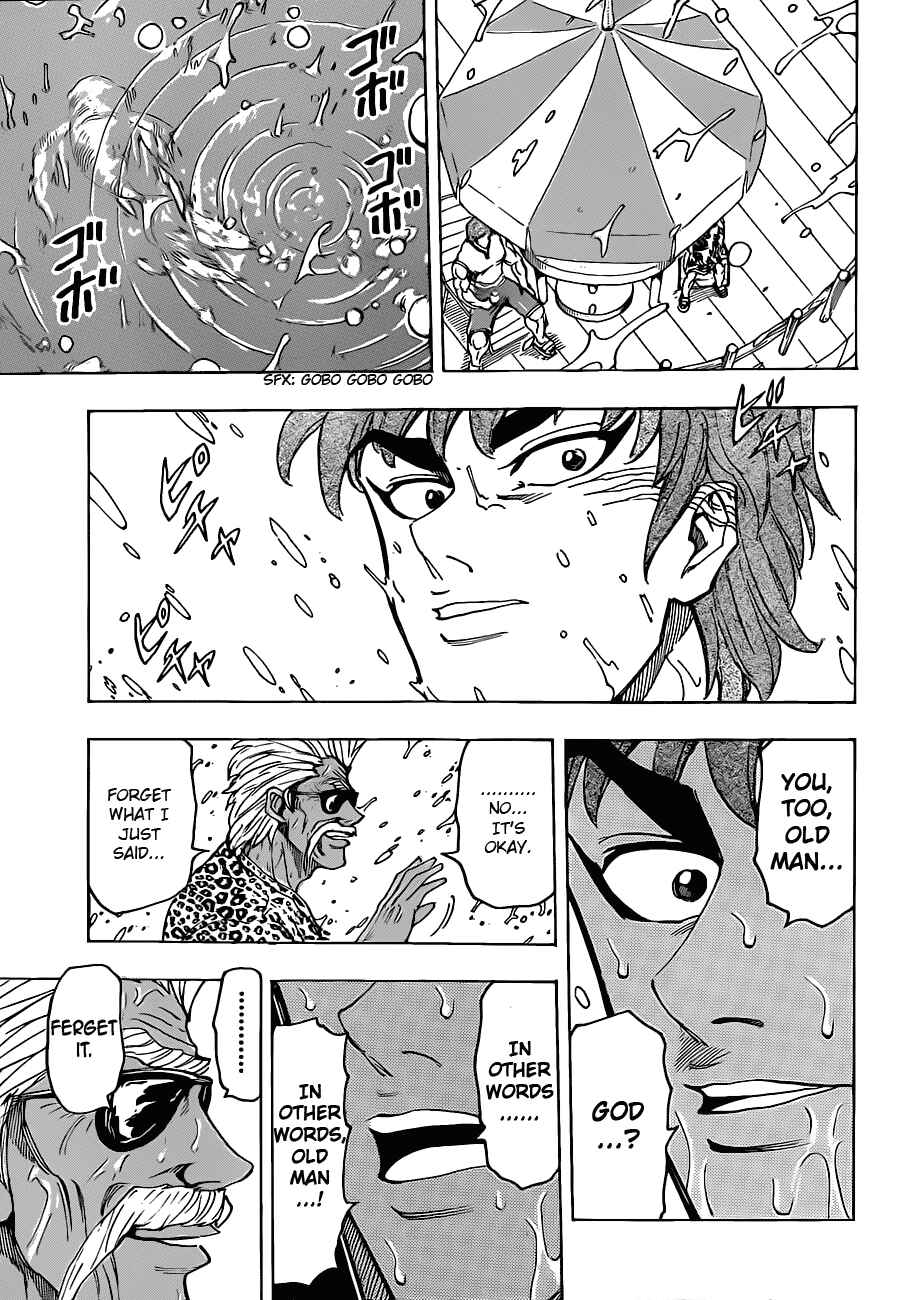 Page 12 Chapter 101 TORIKO