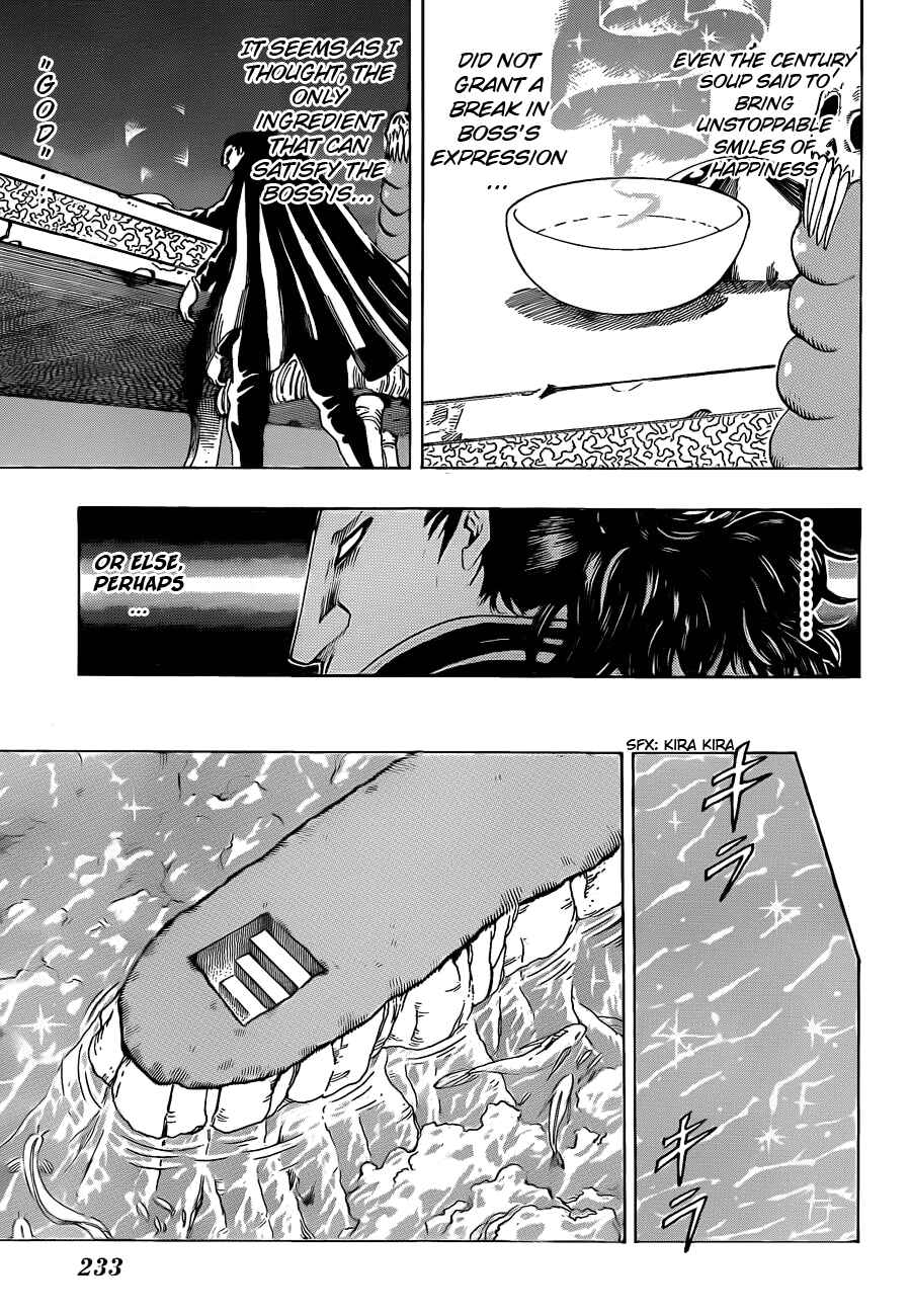Page 5 Chapter 101 TORIKO