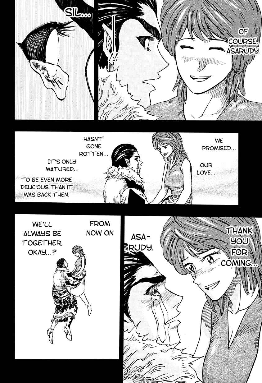 Page 18 Chapter 351 TORIKO