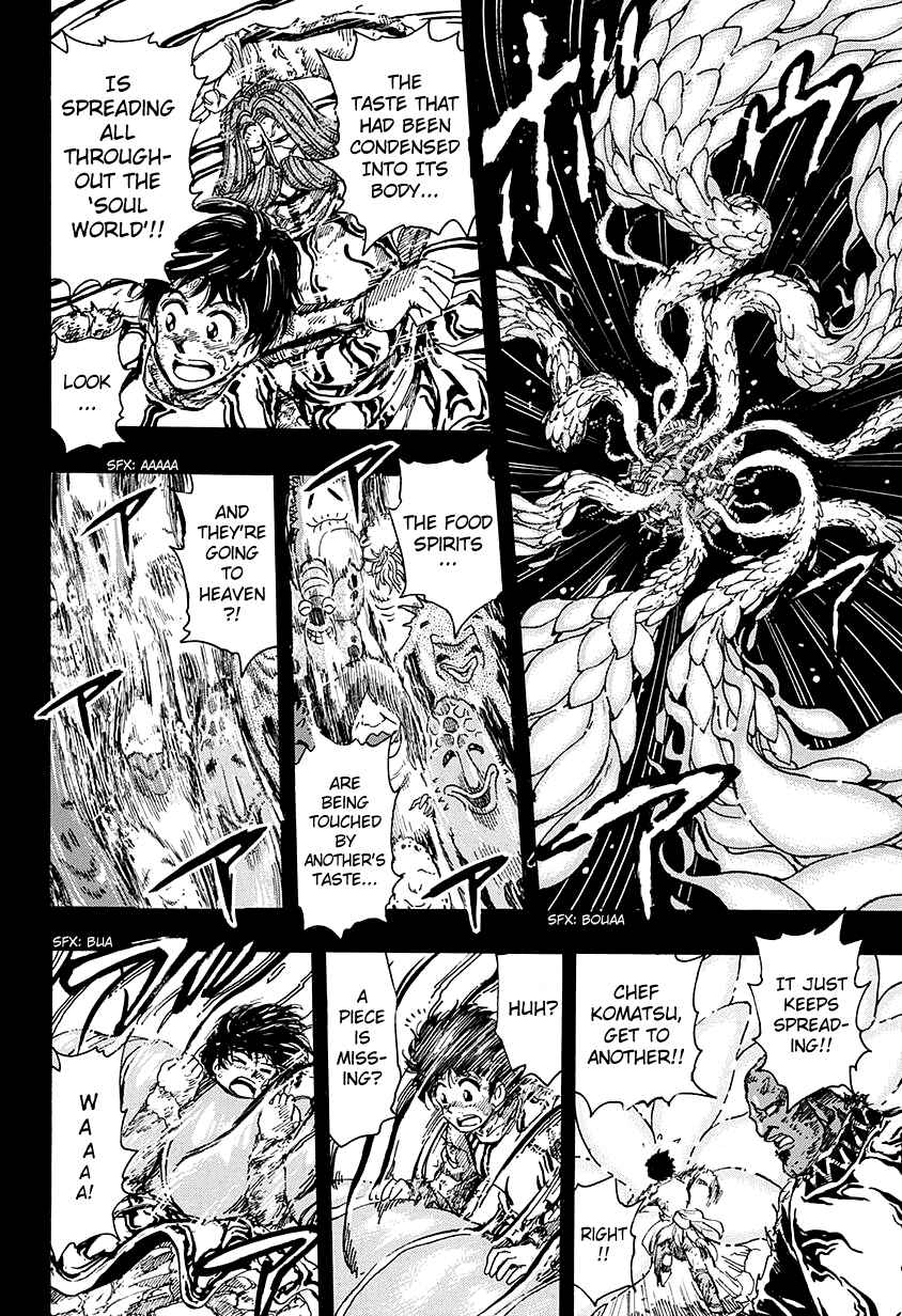 Page 4 Chapter 351 TORIKO