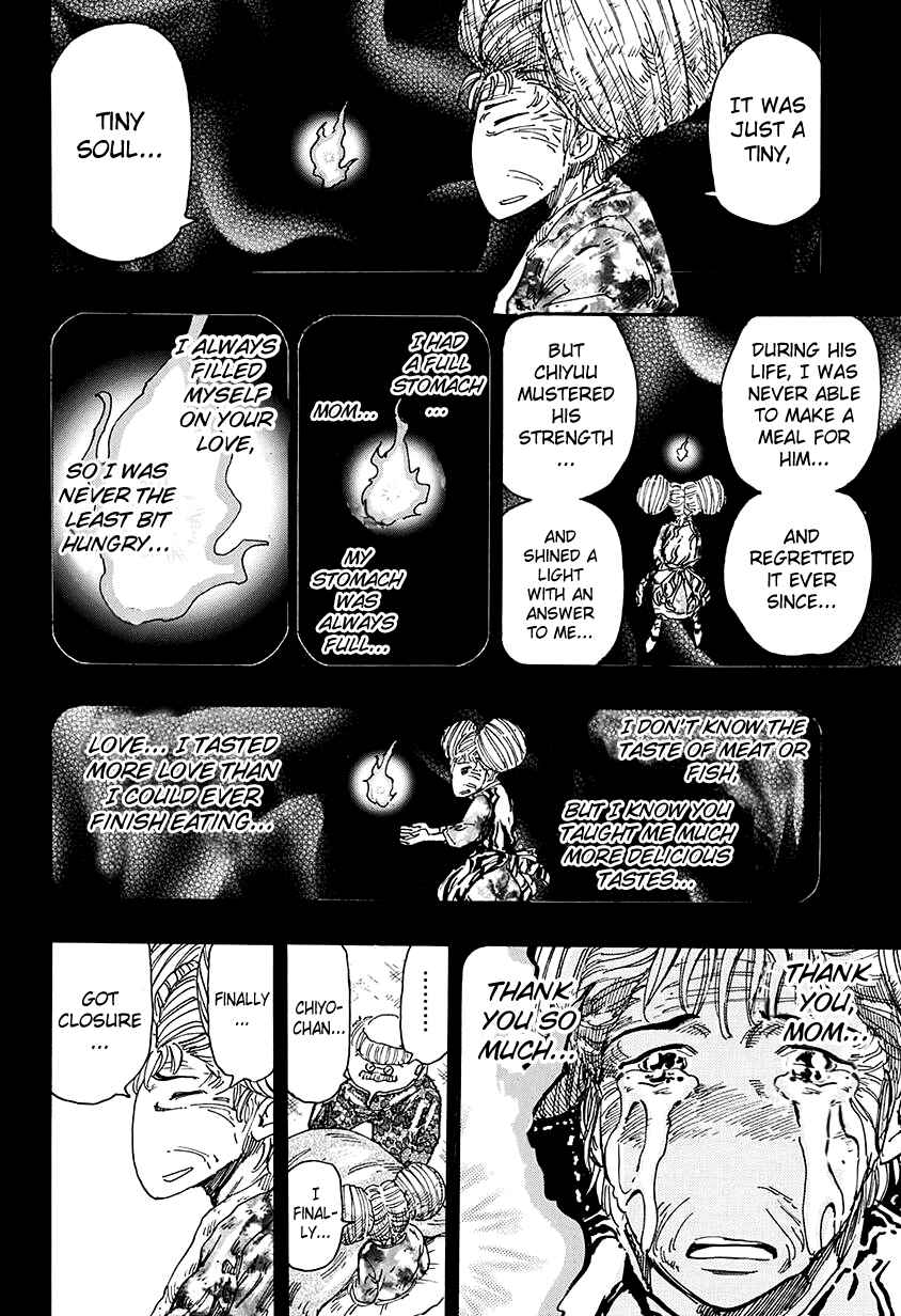 Page 8 Chapter 351 TORIKO