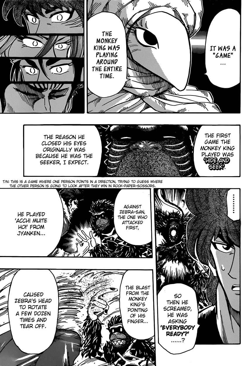 Page 11 Chapter 304 TORIKO