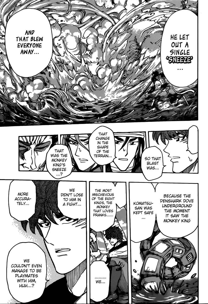 Page 13 Chapter 304 TORIKO