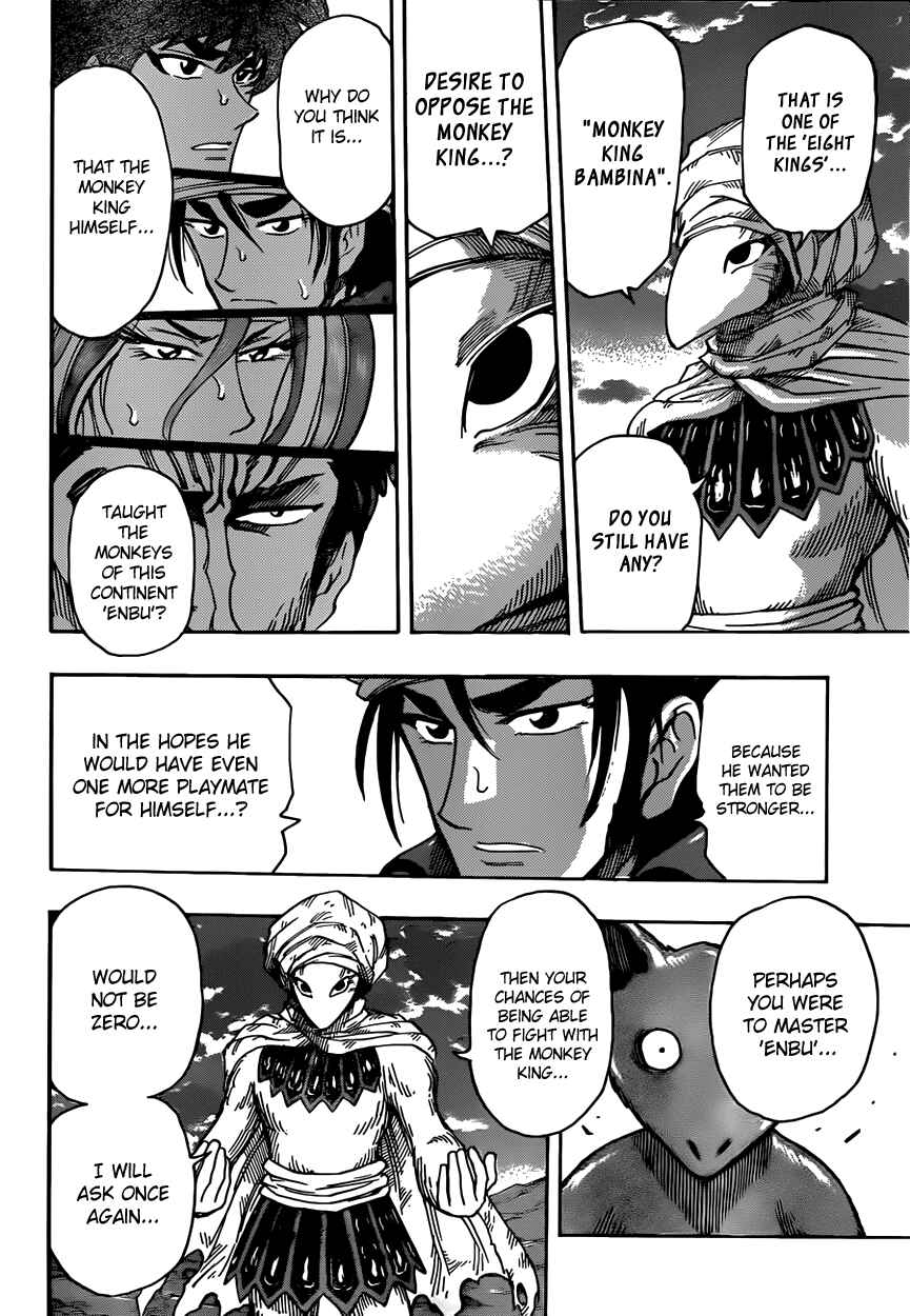 Page 14 Chapter 304 TORIKO