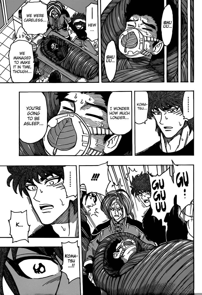 Page 17 Chapter 304 TORIKO