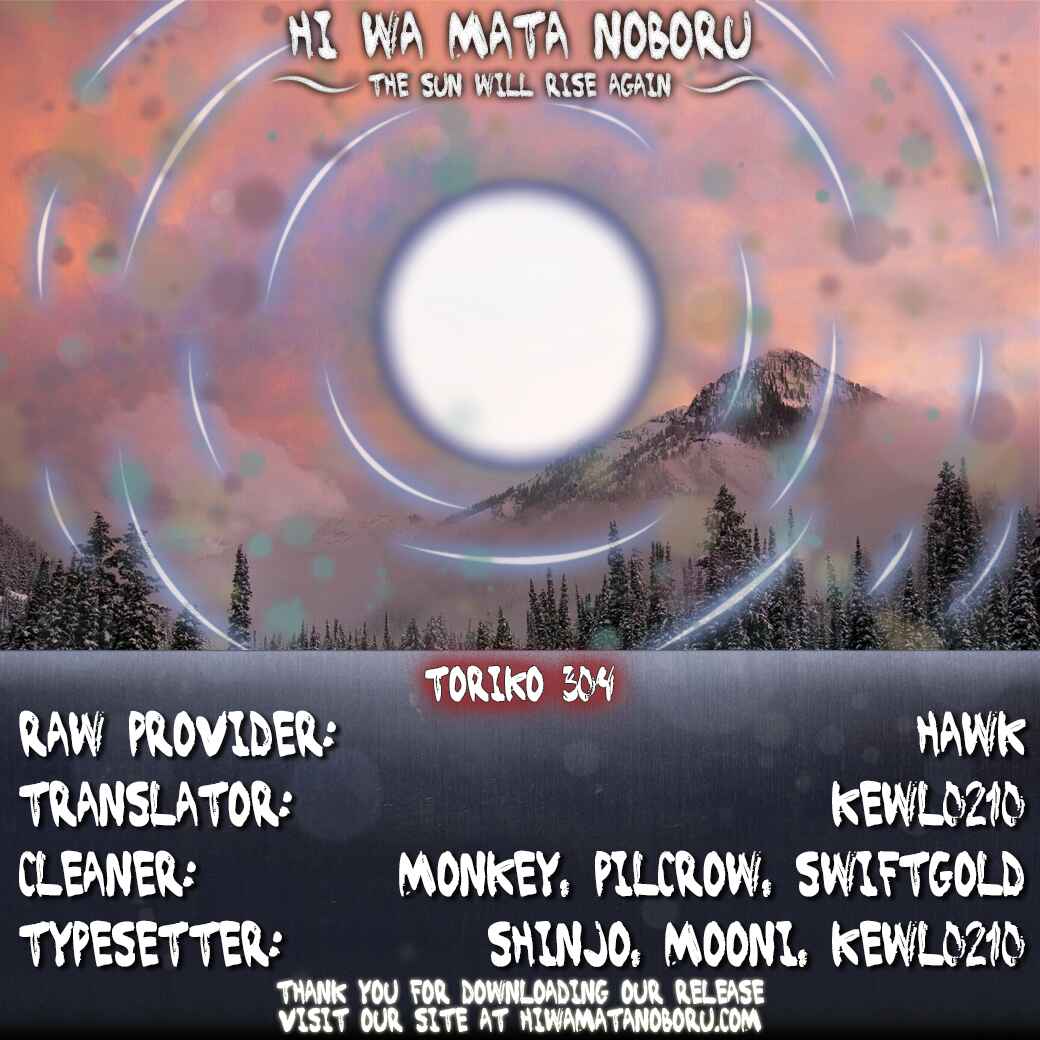 Page 20 Chapter 304 TORIKO