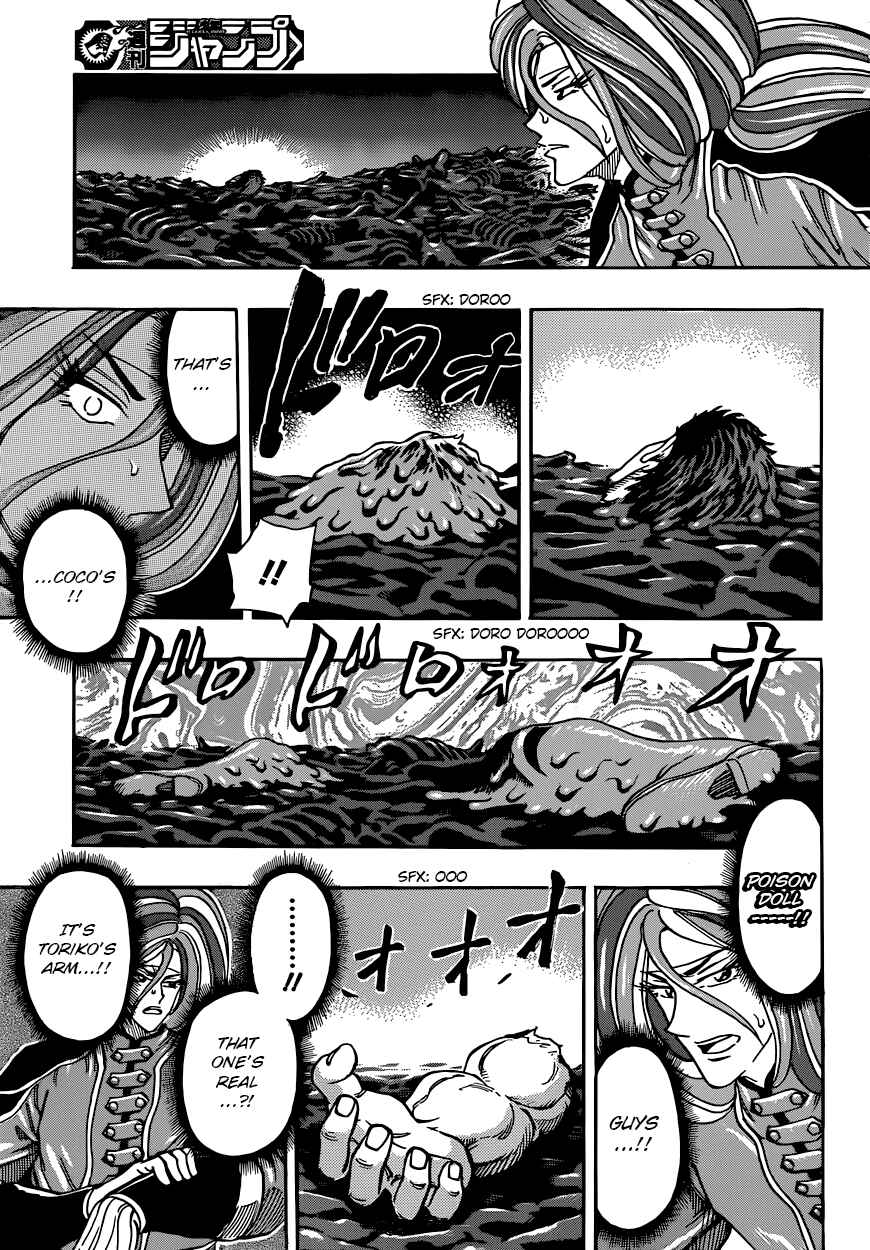 Page 3 Chapter 304 TORIKO
