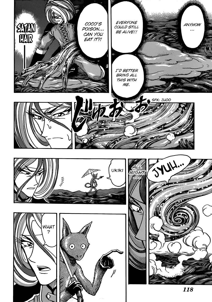 Page 4 Chapter 304 TORIKO