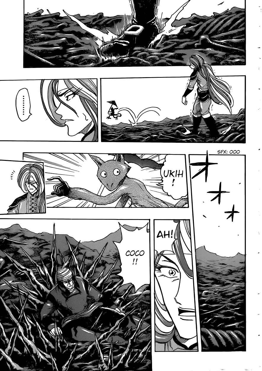 Page 5 Chapter 304 TORIKO