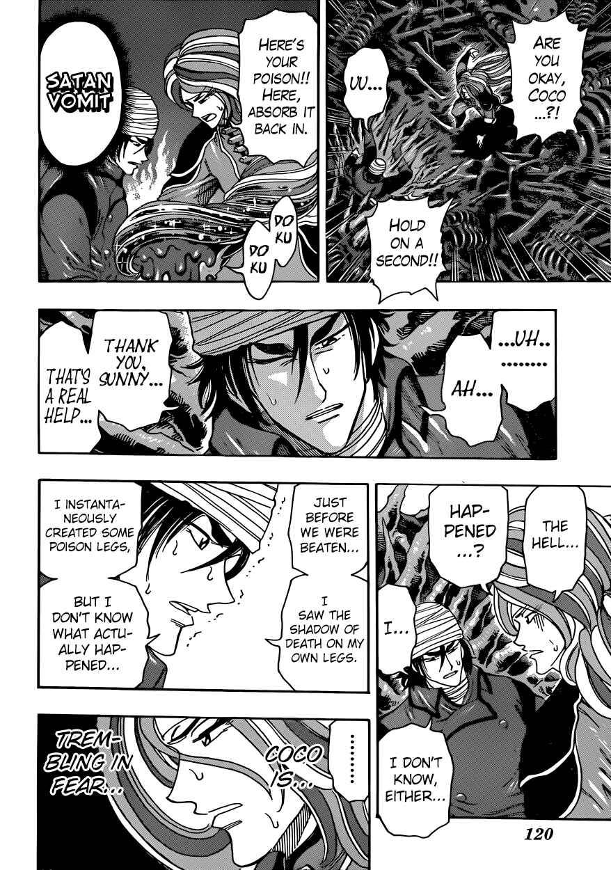 Page 6 Chapter 304 TORIKO