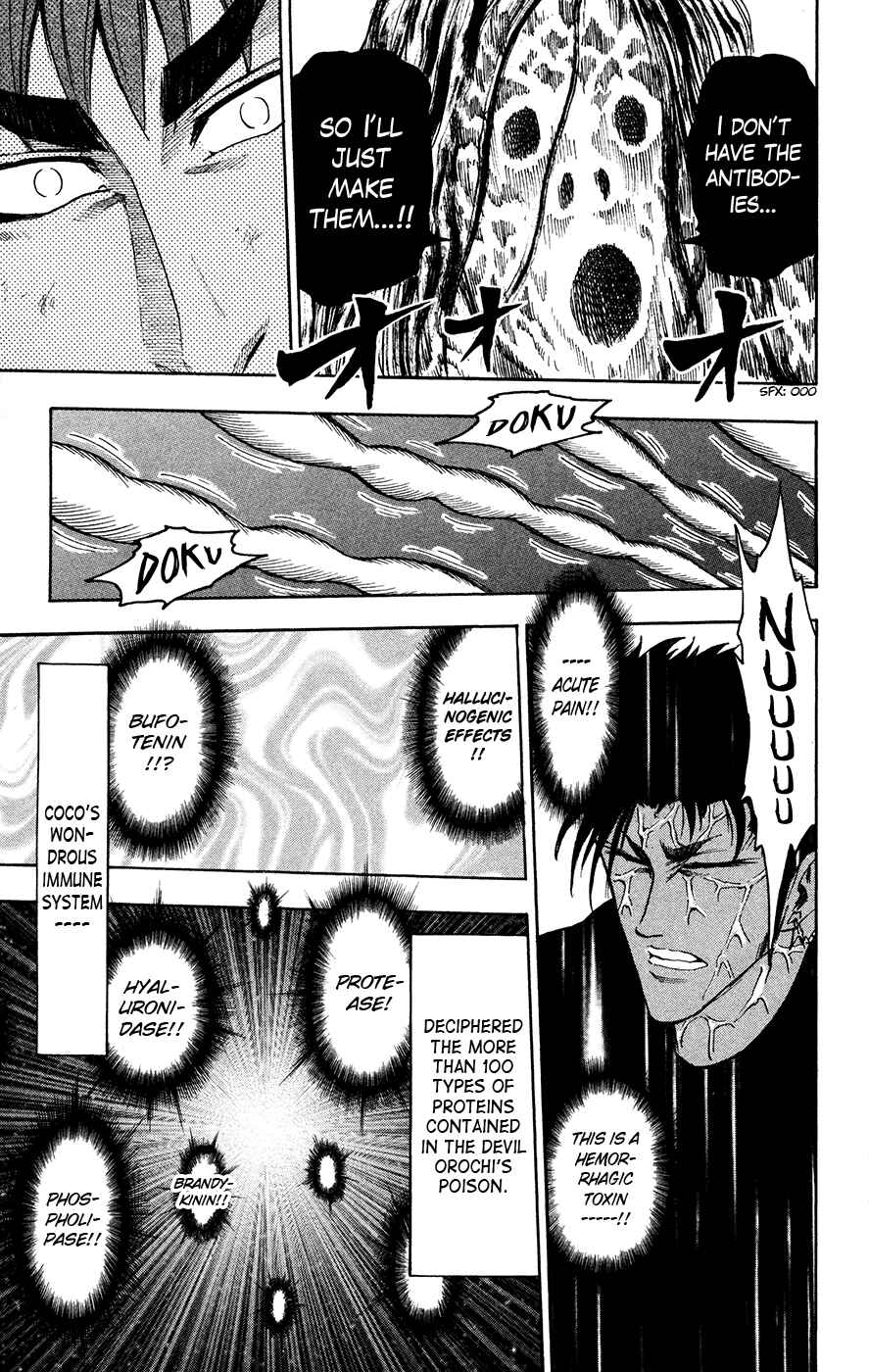 Page 11 Chapter 13 TORIKO