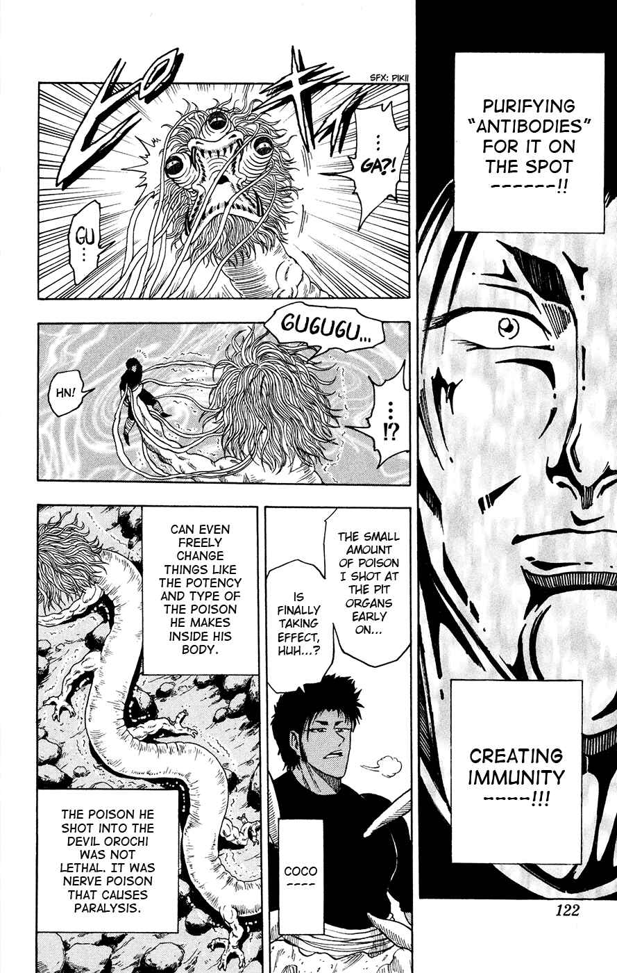 Page 12 Chapter 13 TORIKO