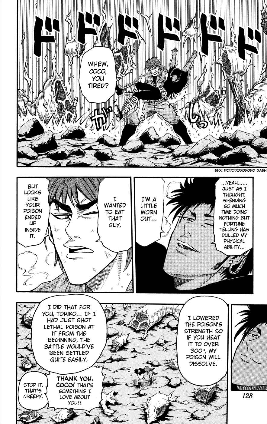 Page 18 Chapter 13 TORIKO
