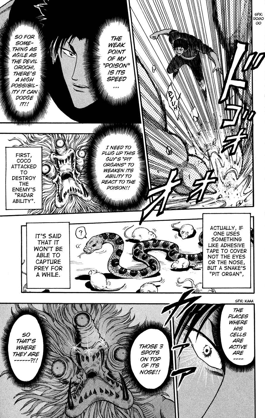 Page 3 Chapter 13 TORIKO
