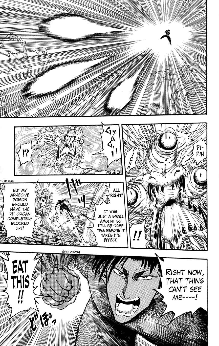 Page 5 Chapter 13 TORIKO